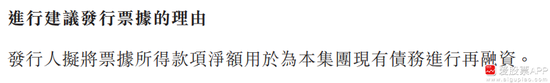 米泉天气预报介绍