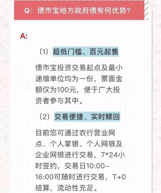 河南省驻马店市驿城区天气评测3