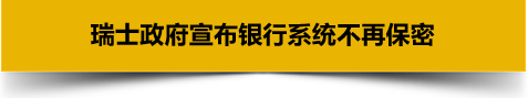 长白山天气预报一周评测3