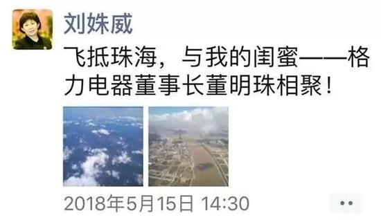 盘县天气预报评测3