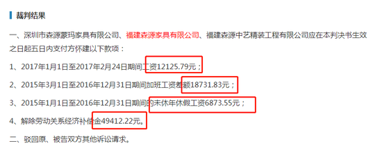 无锡一周天气预报查询评测2