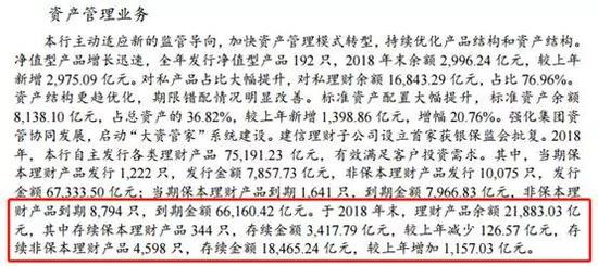 盈江天气预报介绍