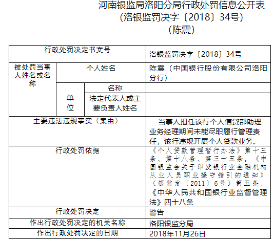 文水天气评测3