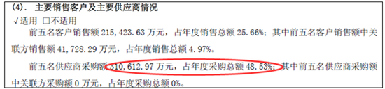 南郑县天气预报介绍