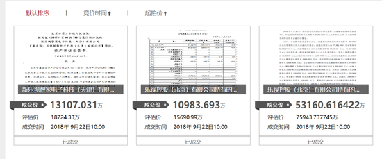 河北省唐山市天气评测1