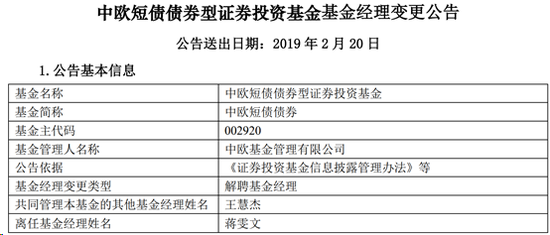 临淄天气介绍