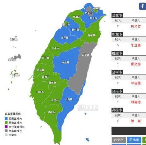 亚布力天气评测3