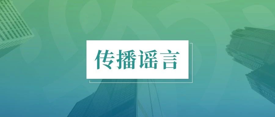 新蔡县天气预报评测2