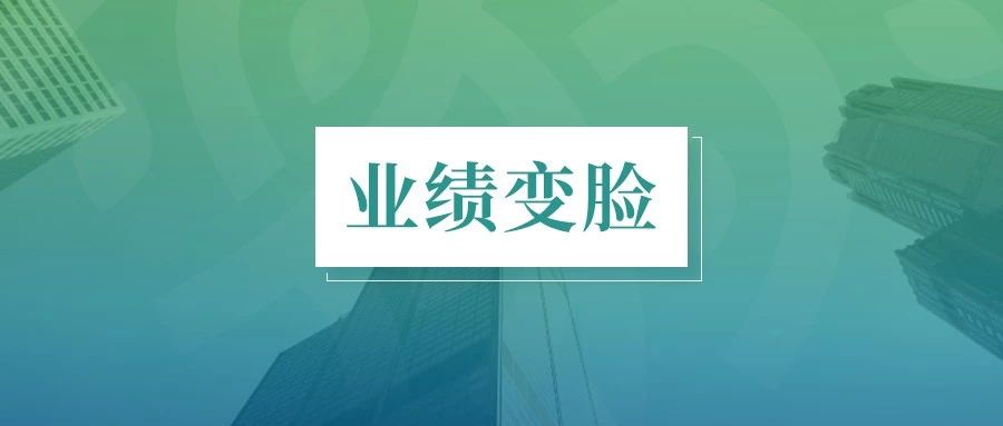 广东省中山市天气评测2