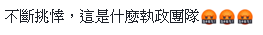 乐清市天气预报评测1