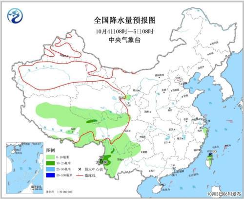 石柱天气预报评测3