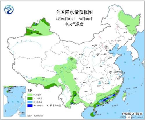 自贡天气评测3