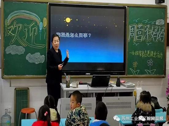 马鞍山市天气预报评测1