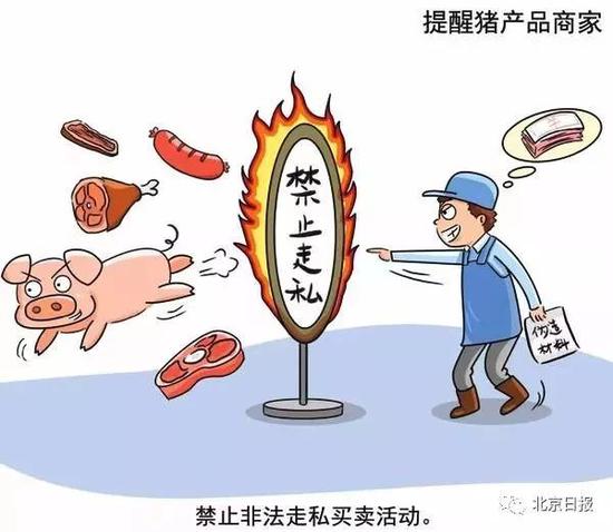 习水县介绍