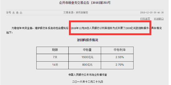 潮汕天气评测1