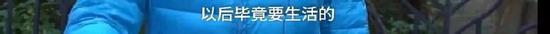 河南省新乡市长垣县天气介绍