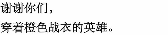 广东省深圳市宝安区天气评测3