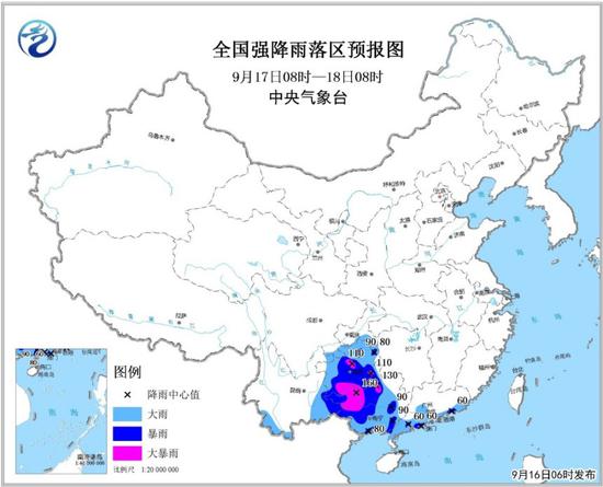 潜山天气2345评测1