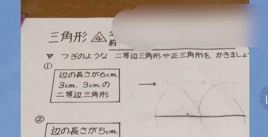 丹东七日天气评测2