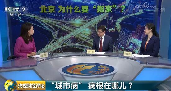 东莞天气预报查询介绍