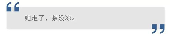 大庆市天气预报介绍