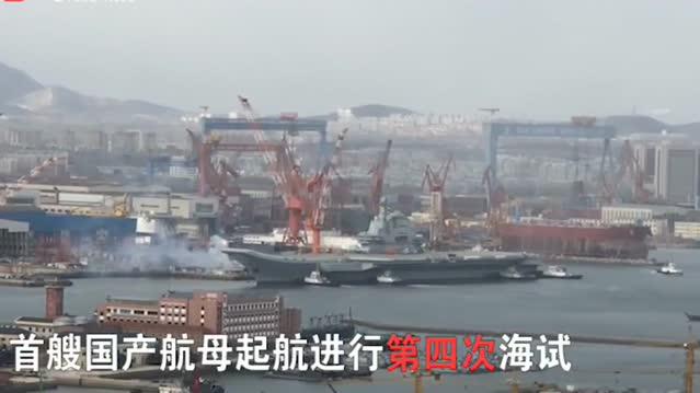 德阳天气评测1