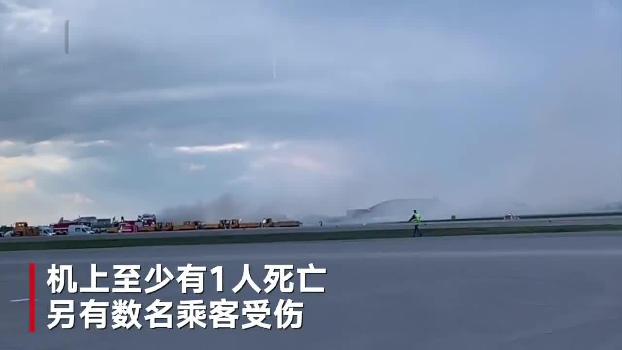 中国空气质量排名评测1