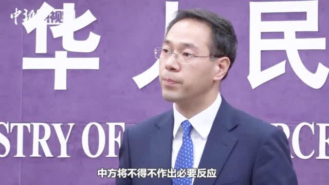 潮汕天气评测2