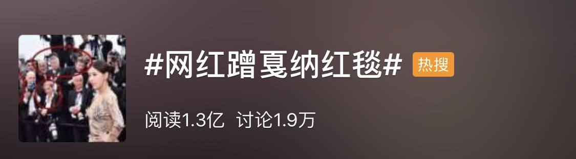 安徽省阜阳市颍州区天气介绍