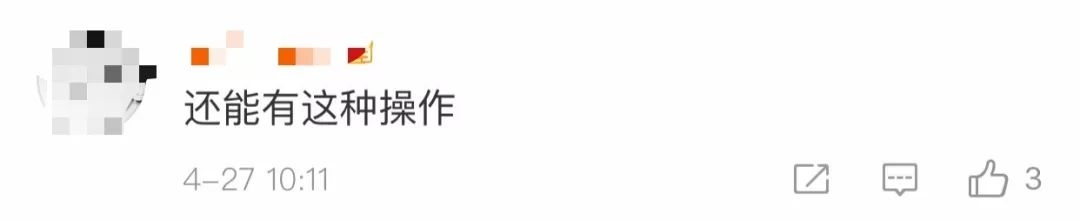 松滋天气2345评测1