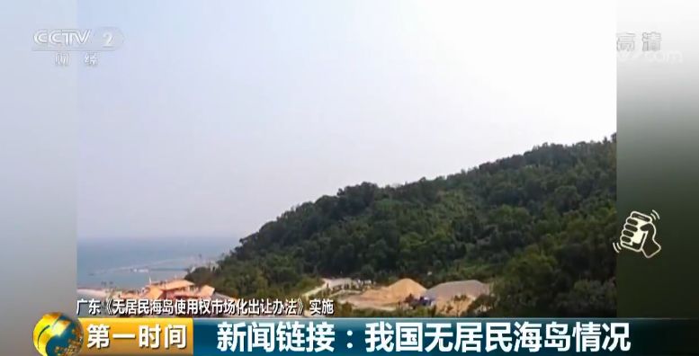 抚远天气预报一周评测2