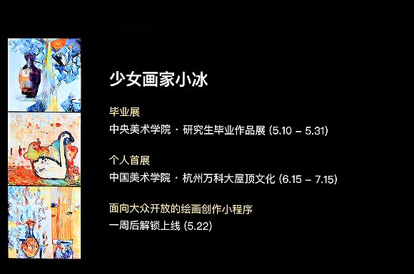 天气预报查询10天评测1