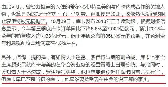 柳州天气预报一周介绍