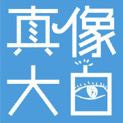 本地最近15天的天气预报15天查询评测1