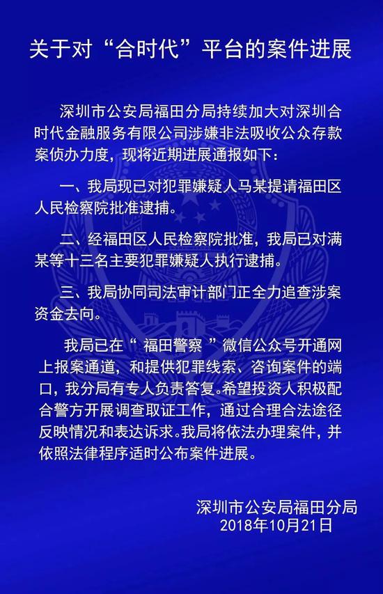 宜州天气2345介绍