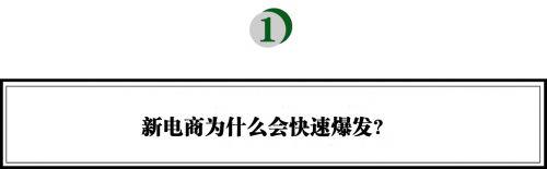 霍州天气评测2