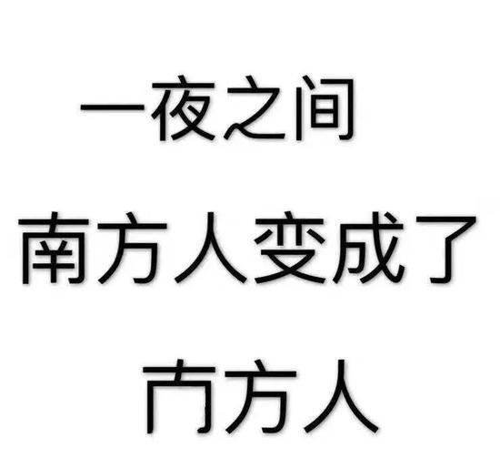 天柱县天气预报介绍