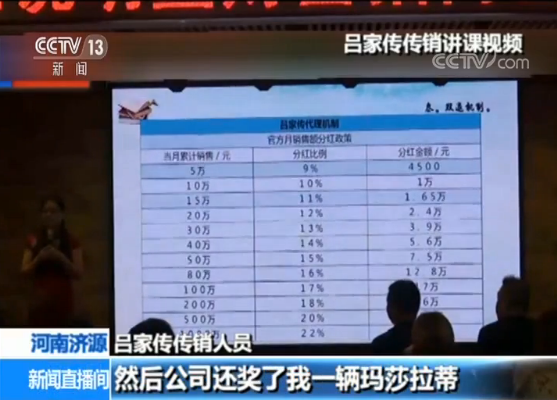 安庆天气2345评测2