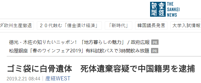 十堰天气2345介绍