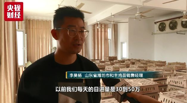 山东空气污染指数介绍