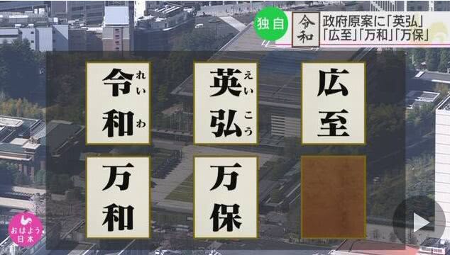 山东省菏泽市牡丹区天气介绍