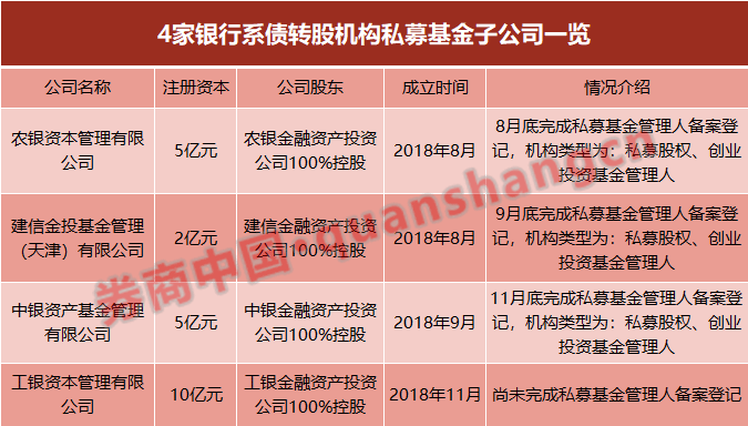 新泰天气2345评测1