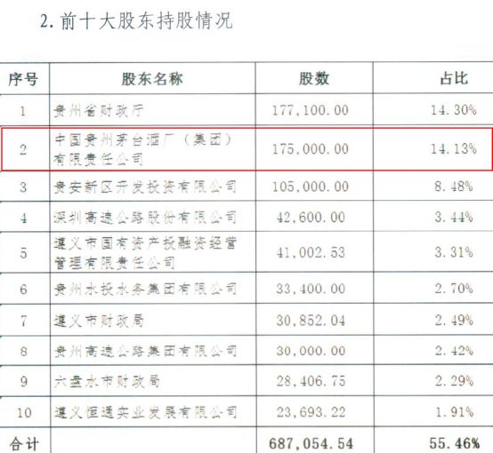 沁阳天气2345评测2