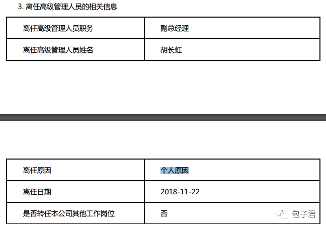 宜昌天气2345评测3