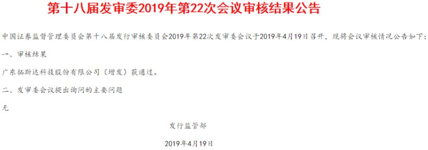 明天天气预报24小时详情介绍