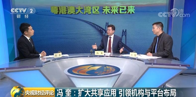 惠东天气评测3