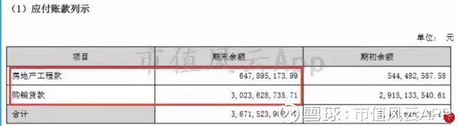 黄水镇天气评测2