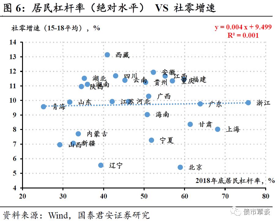 梅河口天气2345评测1