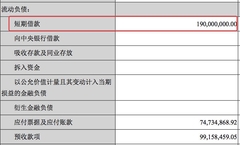 习水县介绍