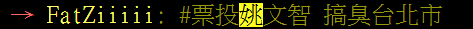 呼和浩特天气预警评测3